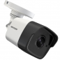 Kamera tubowa 4in1 Hikvision DS-2CE16D0T-ITF (2.8mm) 2 MPx TurboHD